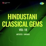 Hindustani Classical Gems Vol-18 - Miss Angurbala Song Download